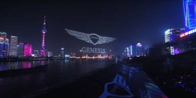 Компания Genesis представила новый среднеразмерный седан класса люкс