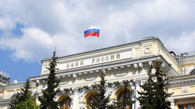 Зампред ЦБ рассказал об обновлении купюр номиналом в 10 рублей