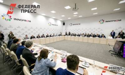 Инвестиционный клуб Югры проведет первое заседание на «Иннопроме – 2021»