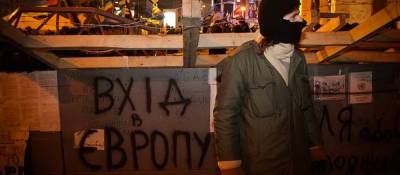 Евроинтеграция привела к деградации Украины – экс-министр...