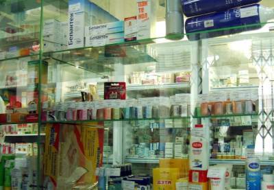 В России ожидается рост цен на лекарственные препараты