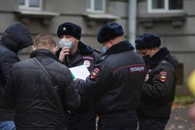 Дактилоскопию участницы январского митинга в Петербурге признали незаконной