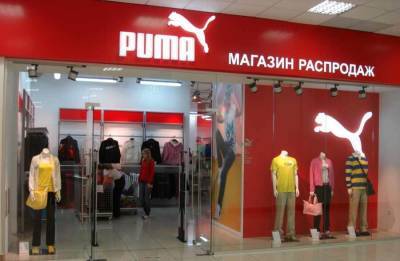 «Патриоты» расписали угрозами магазин Puma в киевском ТЦ