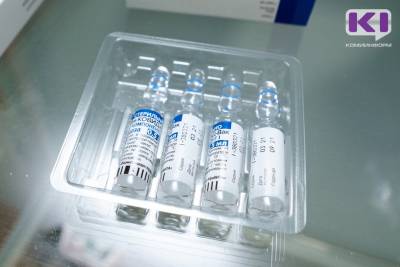 В Коми возобновилась вакцинация от коронавируса