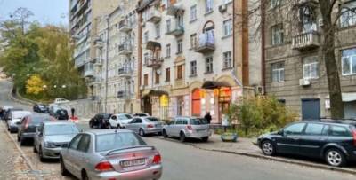 Исторический центр Киева перекроют на ремонт