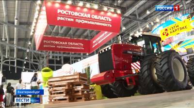 Ростовская область представила самую большую экспозицию на выставке «Иннопром-2021» за всю историю участия