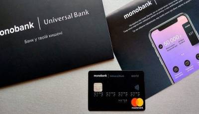 Monobank намерен запустить платежную карту с расчетом в биткоинах