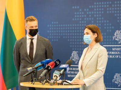 Офис Тихановской сообщил о получении дипломатического статуса в Литве