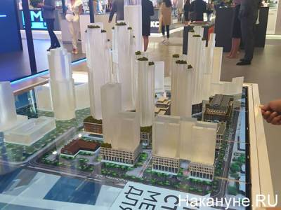 УГМК представила на Иннопроме концепт проекта Екатеринбург Сити