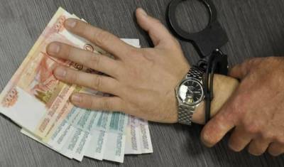 В Сочи полицейский арестован по делу о взятках с предпринимателей