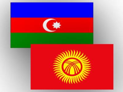 Назначен новый президент Клуба друзей Азербайджана в Кыргызстане