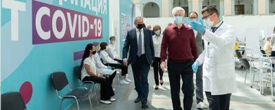 В Москве открыт самый крупный в Европе прививочный пункт
