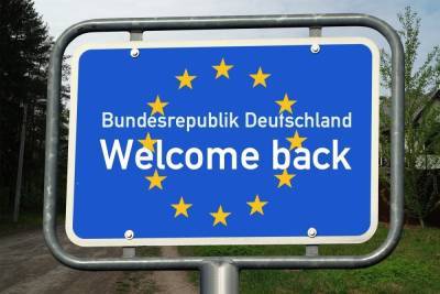 Германия: Эксперт требует введения временного пограничного контроля