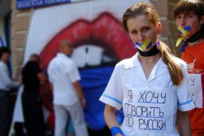 В киевском детском лагере разгорелся скандал из-за «мовы»