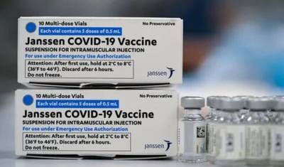 В Украине зарегистрировали американскую вакцину против коронавируса