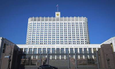 Правительство решило увеличить ежегодные отчисления в бюджет на 400 млрд рублей
