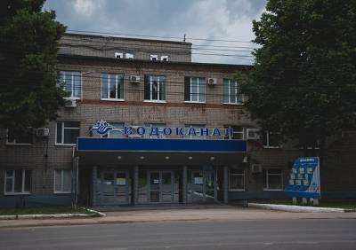 Арбитражный суд не удовлетворил иск к администрации Рязани о концессии «Водоканала»
