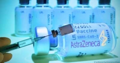 Таджикистан получит новую партию вакцин от коронавируса в августе