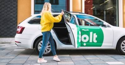 В Киеве компания Bolt подняла тарифы на такси