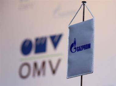 "Газпром" проигнорировал покупку допмощностей для транзита газа через Украину и Польшу на год с 1 октября