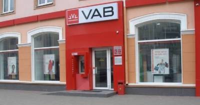 Дело VAB Банка: НАБУ не нашло ущерба государству и сговора акционеров с руководством НБУ