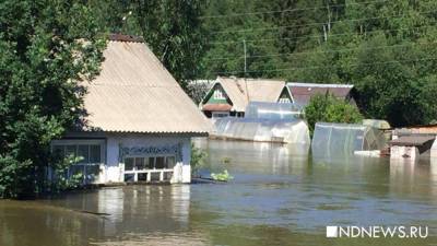В Верхней Салде затопило жилые дома, люди жалуются на отсутствие помощи (ФОТО)