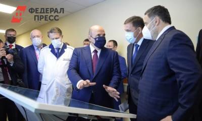 Правительство РФ выделит деньги на строительство медицинского кластера в Екатеринбурге