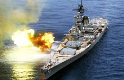 Военный корабль США готовится атаковать российский флот у Крыма