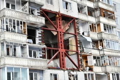 Жители ярославского дома на Батова, пострадавшего от взрыва, не хотят расселяться