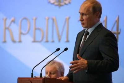 Украина уличила РФ в шантаже других стран по поводу «Крымской платформы»