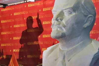 Россиянин продаст бюсты Ленина на полмиллиона рублей ради дорогой операции