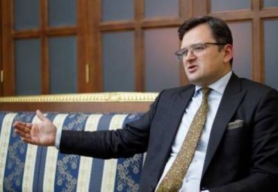 МИД Украины объявил конкурс на 20 должностей дипломатов по торговле и инвестициям
