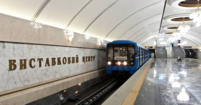 В Киеве изменили график работы транспорта из-за фестиваля Atlas Weekend