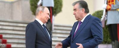 Владимир Путин и Эмомали Рахмон обсудили ситуацию на границе Таджикистана и Афганистана