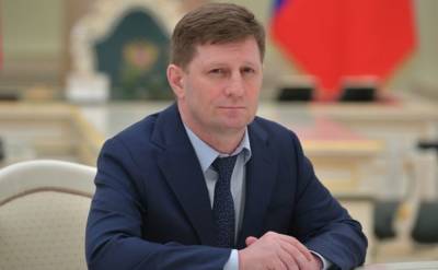 Суд продлил арест экс-губернатора Хабаровского края Фургала на три месяца
