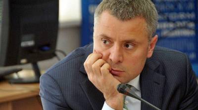Суд отменил предписание НАПК набсовету «Нафтогаза» по Витренко