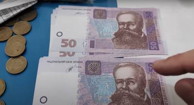 Не "раскусит" даже терминал: Украину наводнили фальшивые деньги – как отличить подделку
