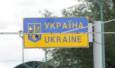 В Украине ввели новые правила въезда: кому надо устанавливать приложение «Вдома»