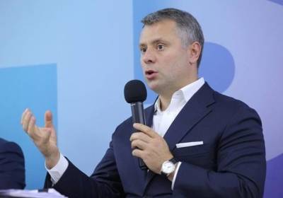 Суд заблокировал новое предписание НАЗК и оставил Витренко главой "Нафтогаза"