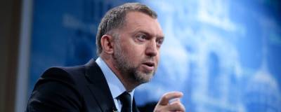 Олег Дерипаска обжаловал решение суда США относительно санкций