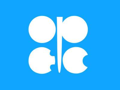 «Интерфакс»: Встреча министров ОПЕК+ по судьбе соглашения об ограничении добычи нефти отложена на неопределенный срок