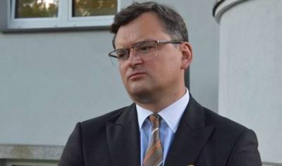 В МИД Украины предъявили требования к Германии