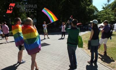 Что случилось с первым в истории Грузии гей-парадом: подробности - fedpress.ru - Грузия - Тбилиси - Tbilisi