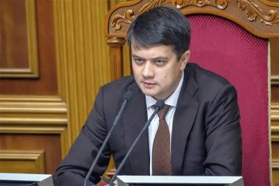 Разумков подписал закон про отмену штрафов для жителей ОРДЛО