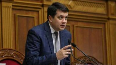 Разумков подписал закон о возобновлении работы ВККС