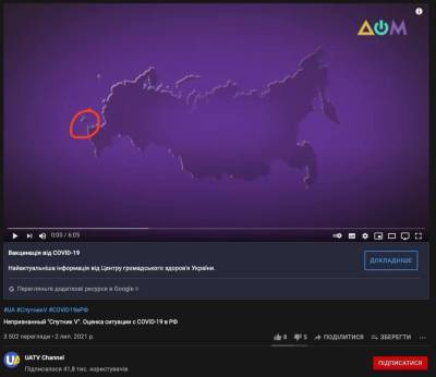 Ничего своего: пропагандистский Зе-канал использовал российскую...