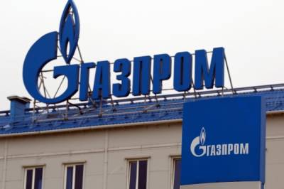 «Газпром» решил не бронировать мощности для транзита через Польшу и Украину