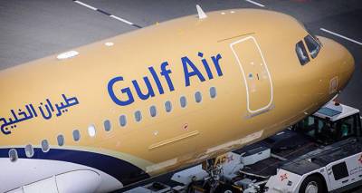 Бахрейнская авиакомпания Gulf Air возвращается на грузинский авиарынок