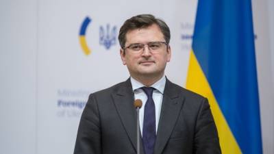 Глава МИД Украины требует поставок оружия из Германии