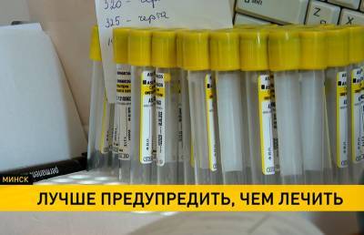 Студенты-медики помогают врачам проводить вакцинацию от COVID-19. Два компонента получили уже более 652 тыс. белорусов